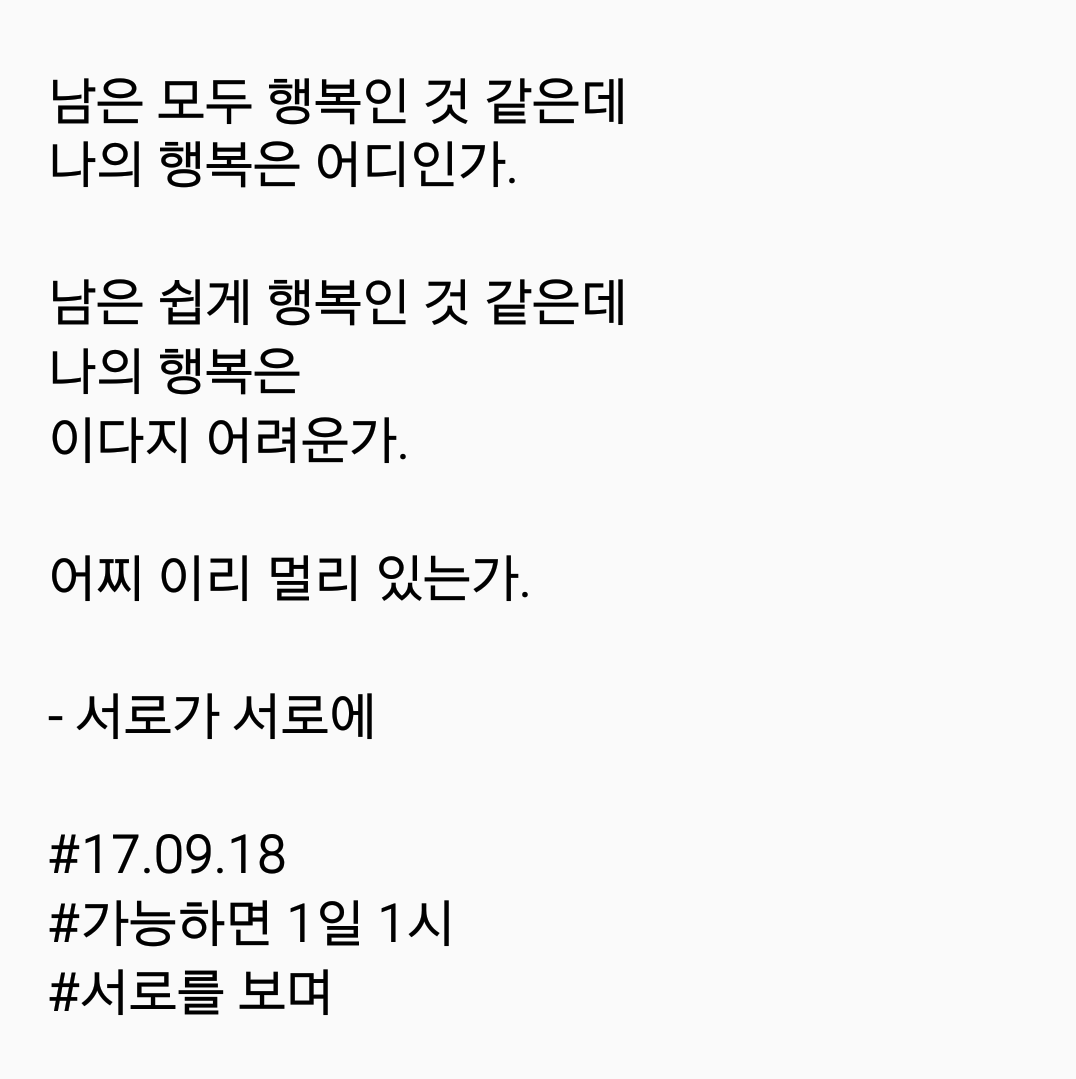 2017-09-18 08.32.22.png