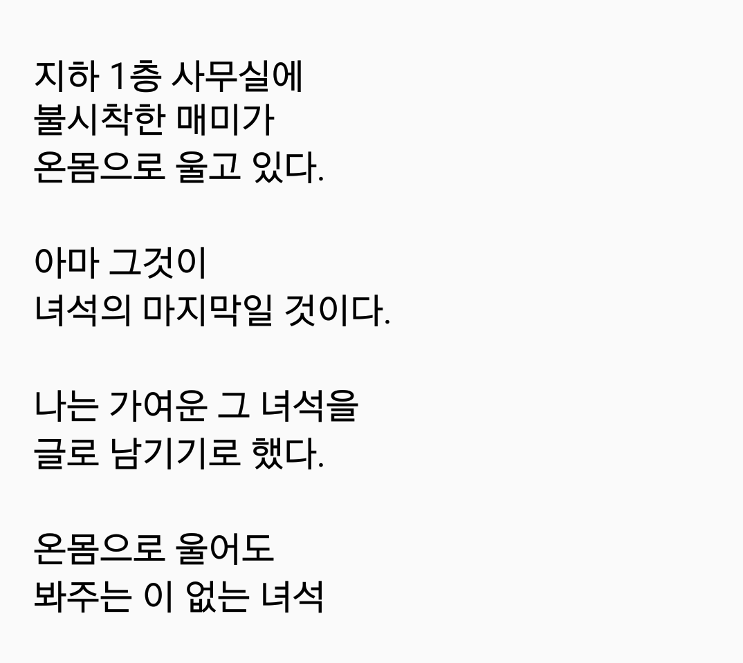 2017-08-13 08.26.15.png