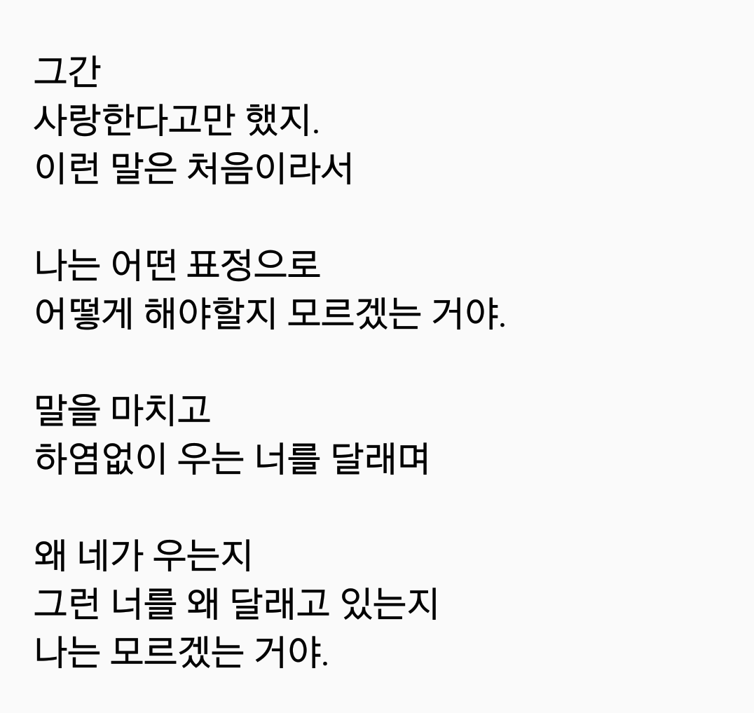 2018-01-07 08.26.55.png