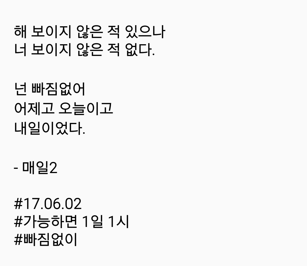 2017-06-02 08.33.51.png