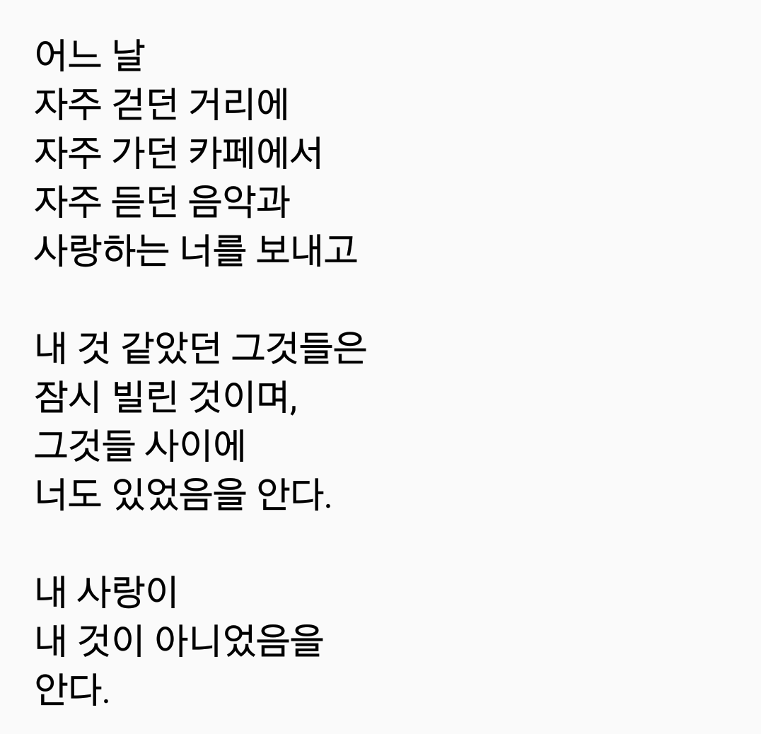 2018-02-13 08.34.45.png