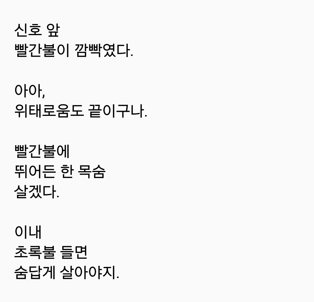 2017-05-01 08.33.37.png