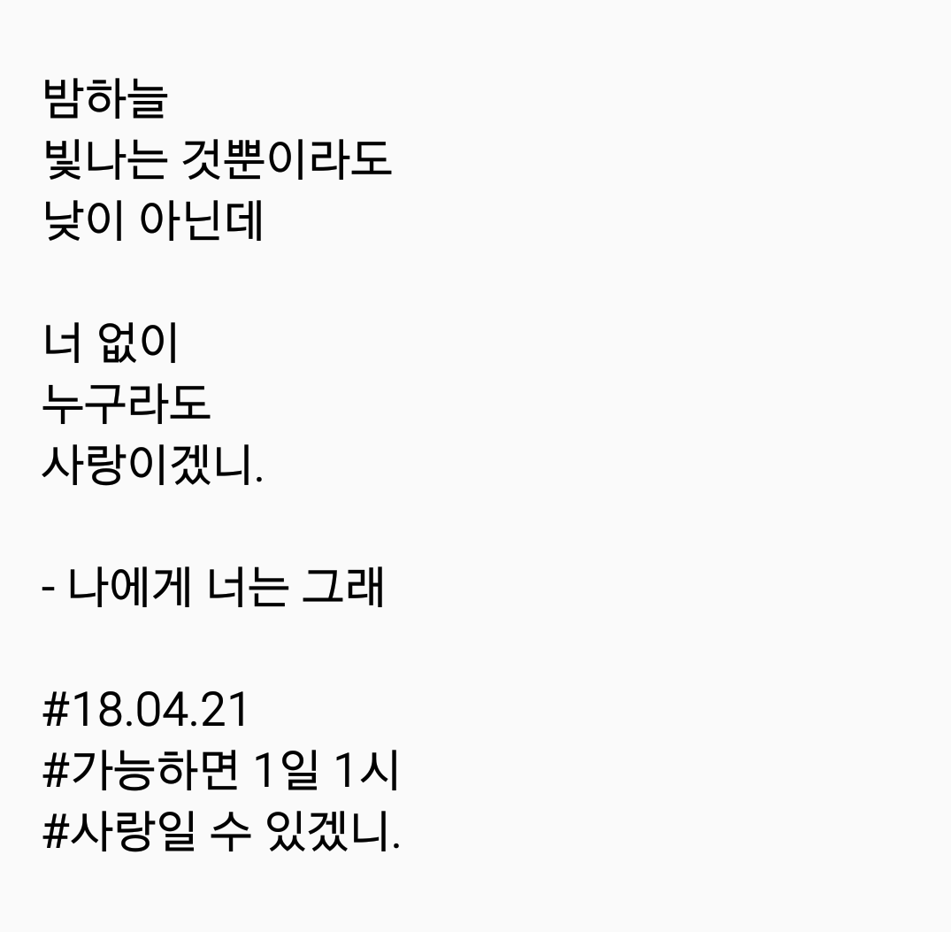 2018-04-21 08.34.44.png