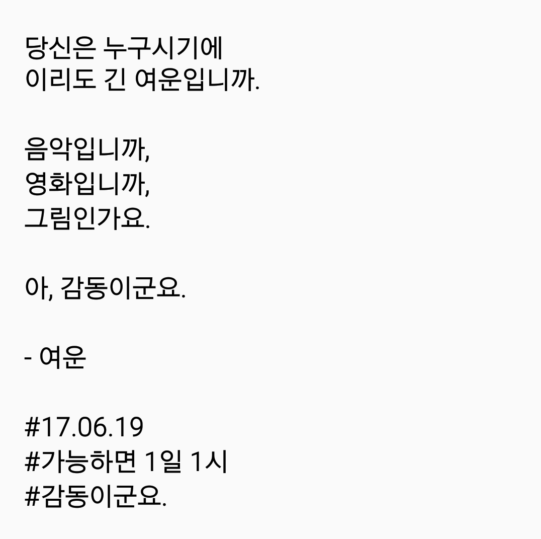 2017-06-19 08.37.25.png