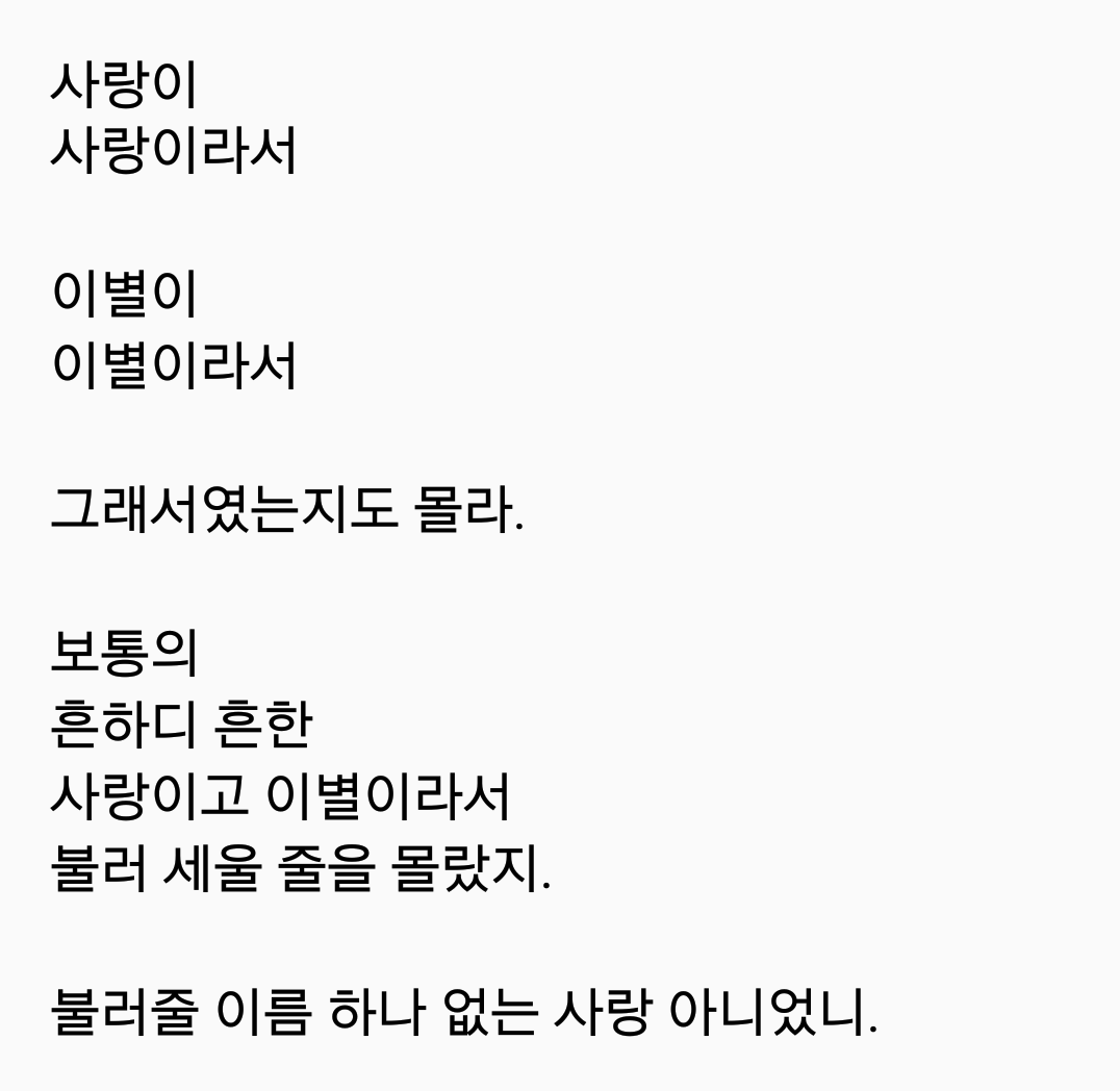 2017-09-01 08.34.40.png