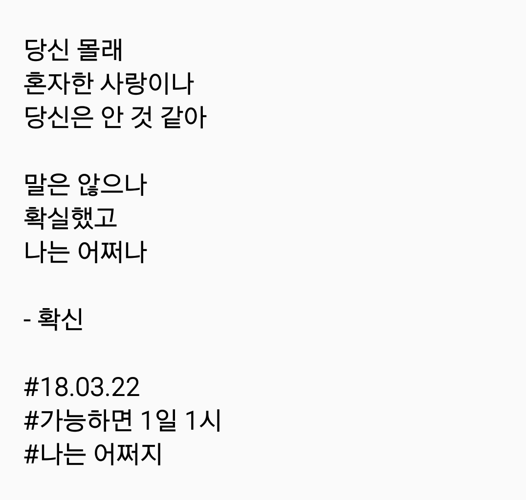 2018-03-22 08.45.24.png