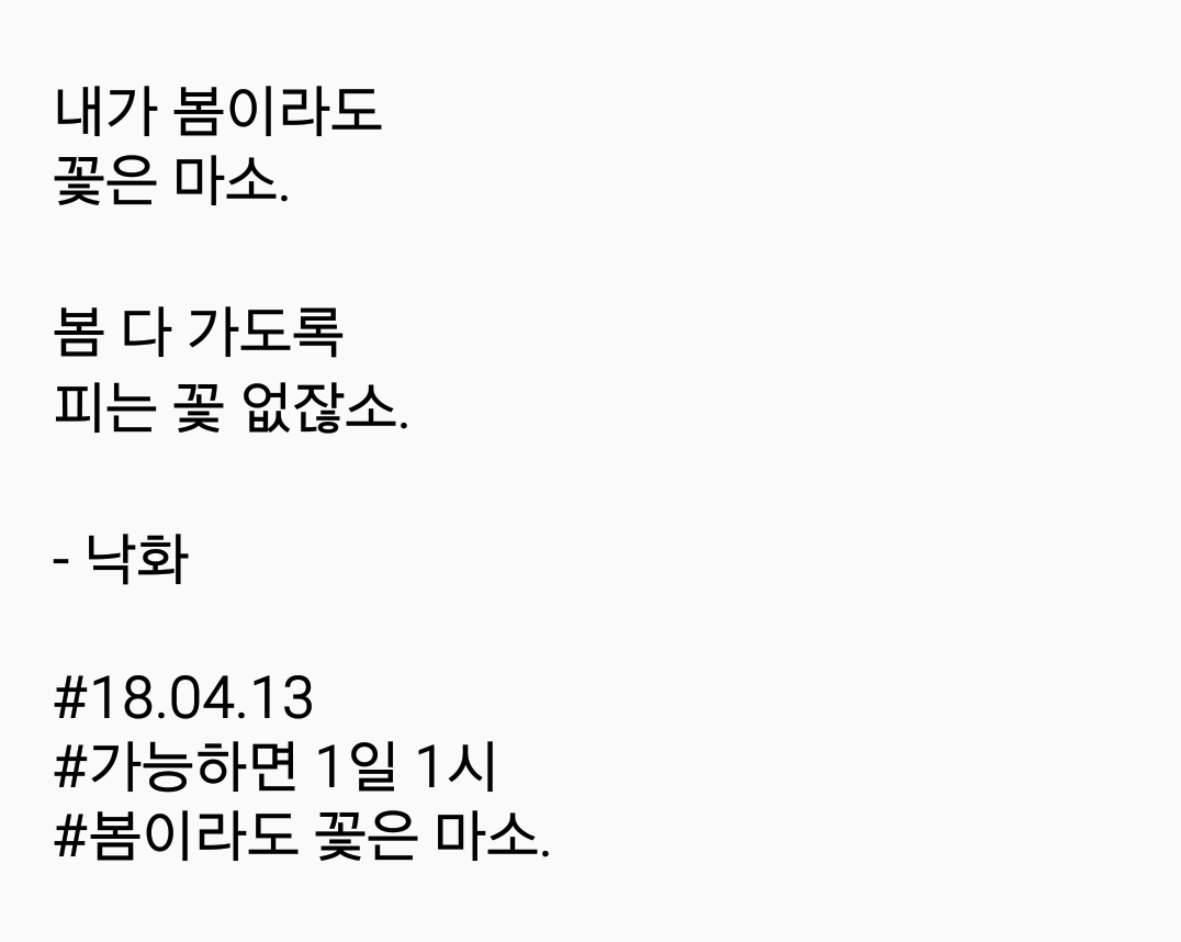 2018-04-13 08.46.38.png