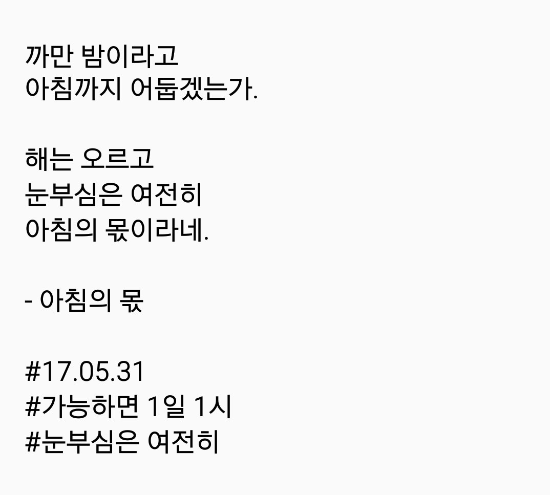 2017-05-31 08.30.31.png