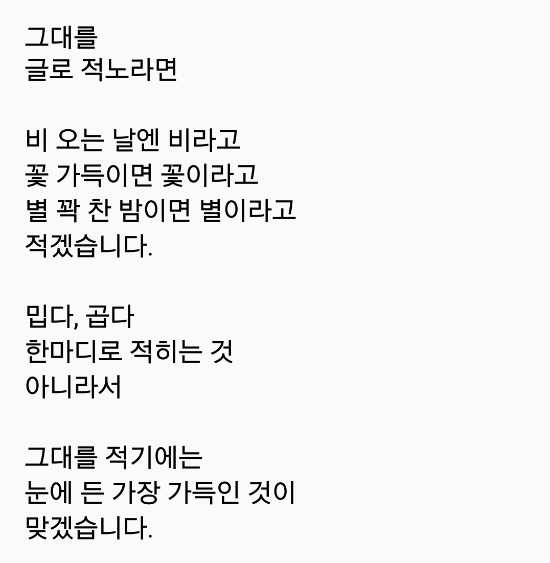 2017-08-21 07.52.38.png