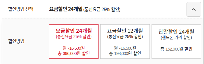 스크린샷, 2019-04-23 20-35-34.png