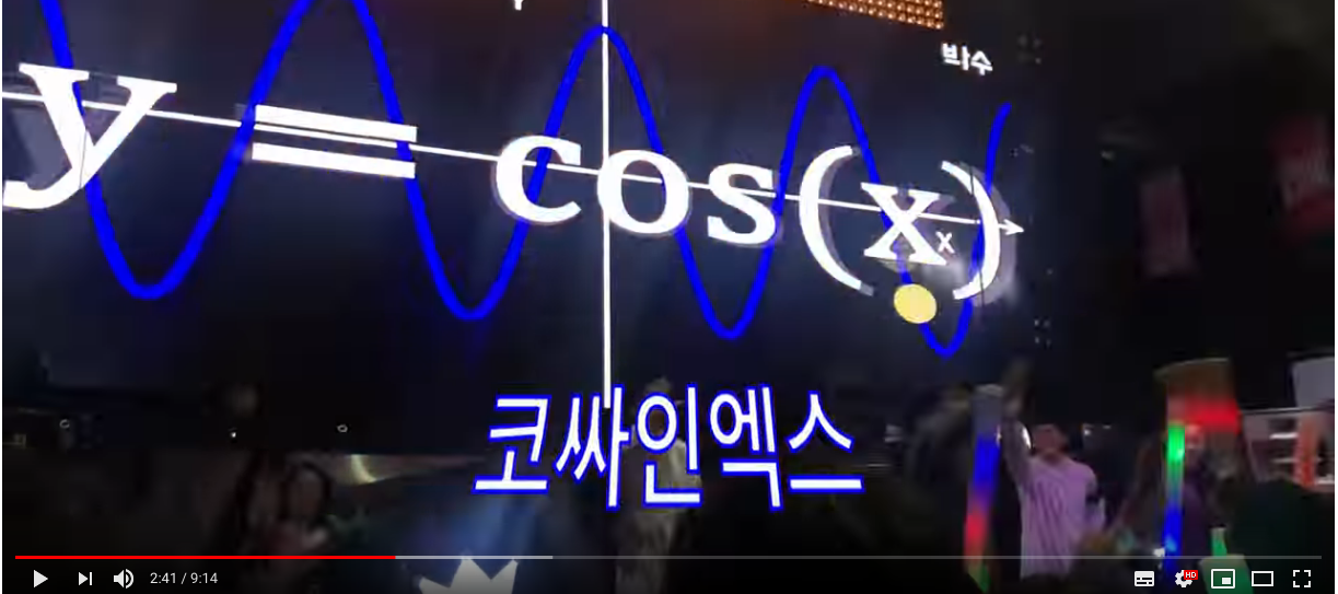 스크린샷, 2019-01-10 17-11-44.png