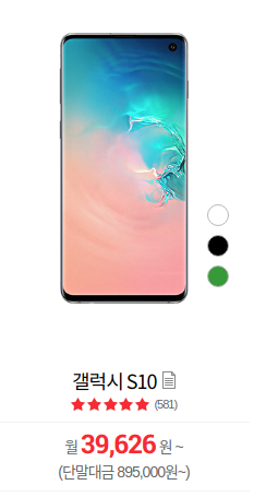 스크린샷, 2019-04-23 20-25-38.png