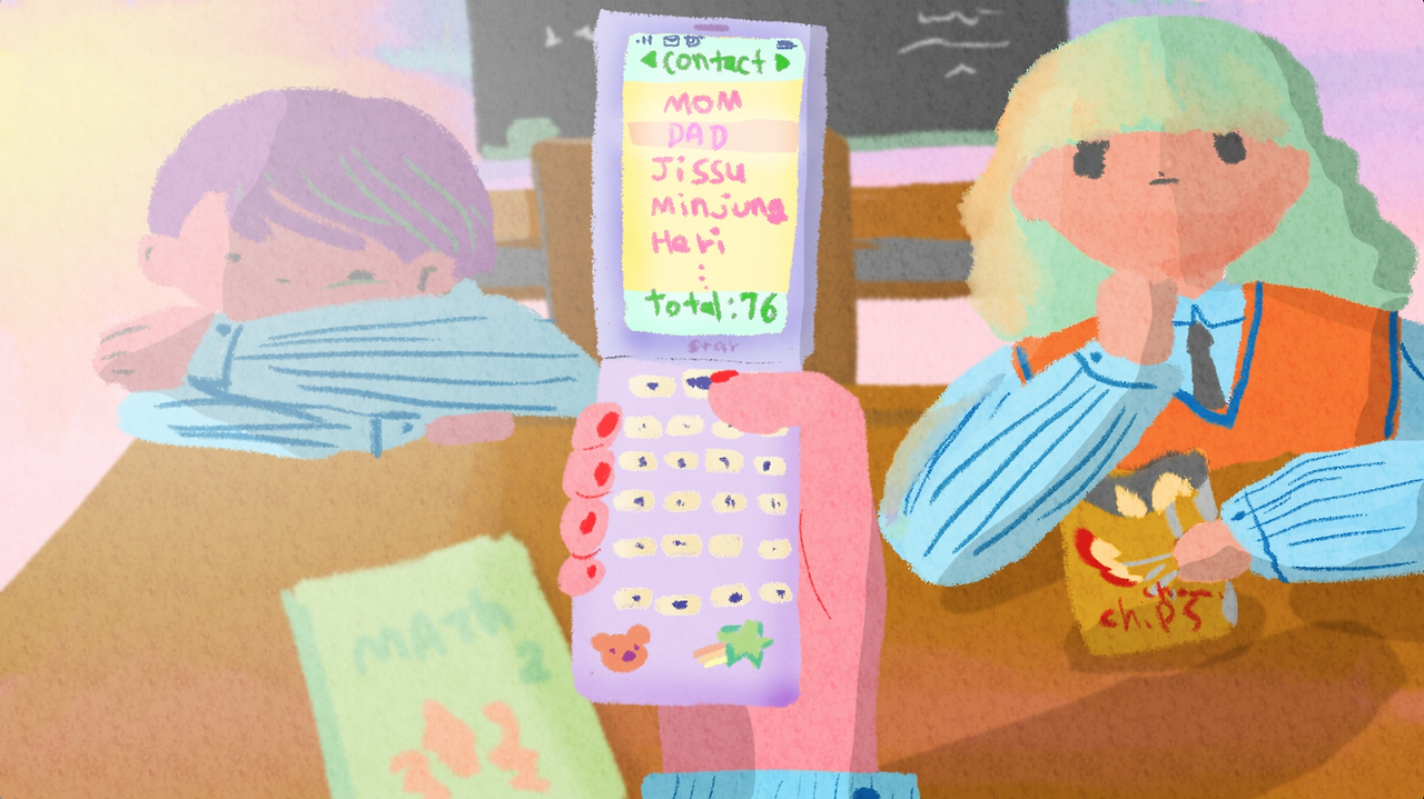 스크린샷 2020-09-06 15.56.28.png