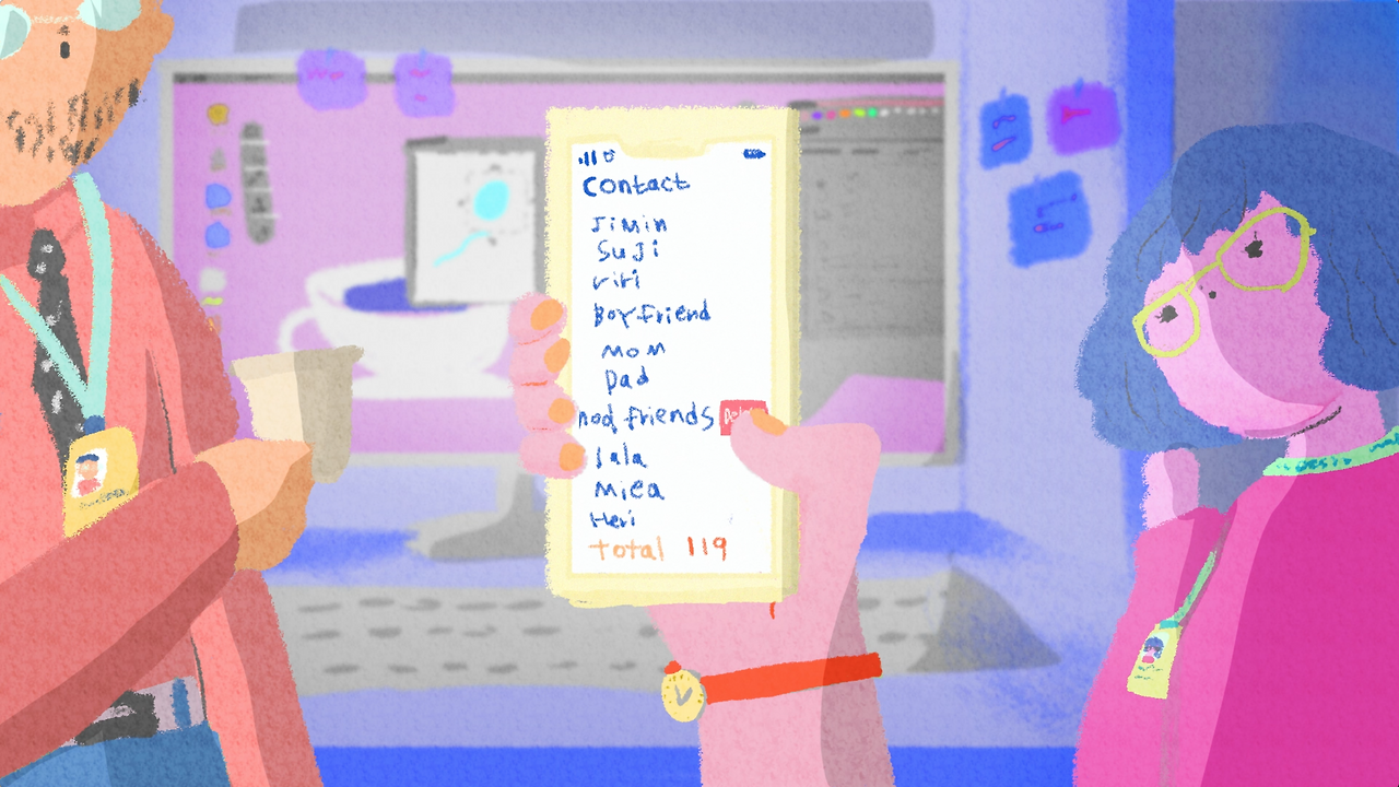 스크린샷 2020-09-06 15.57.08.png