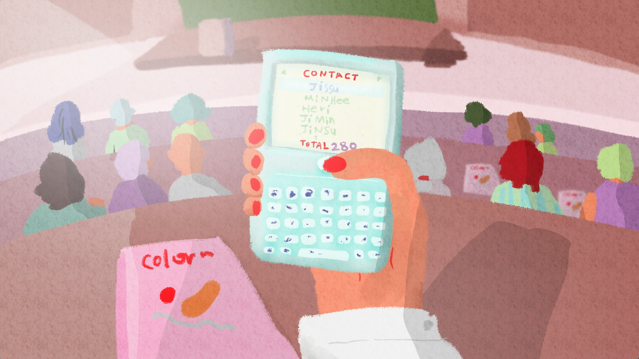 스크린샷 2020-09-06 15.56.37.png