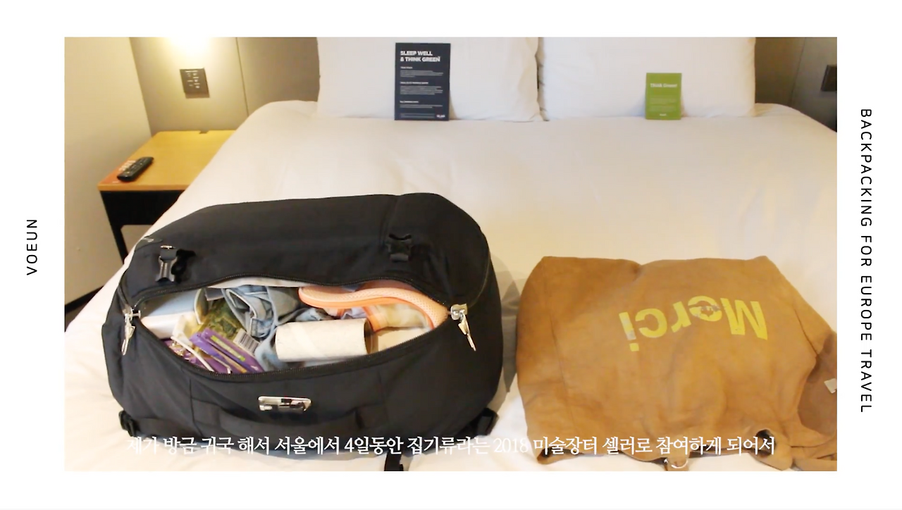 스크린샷 2020-01-26 오전 1.11.26.png