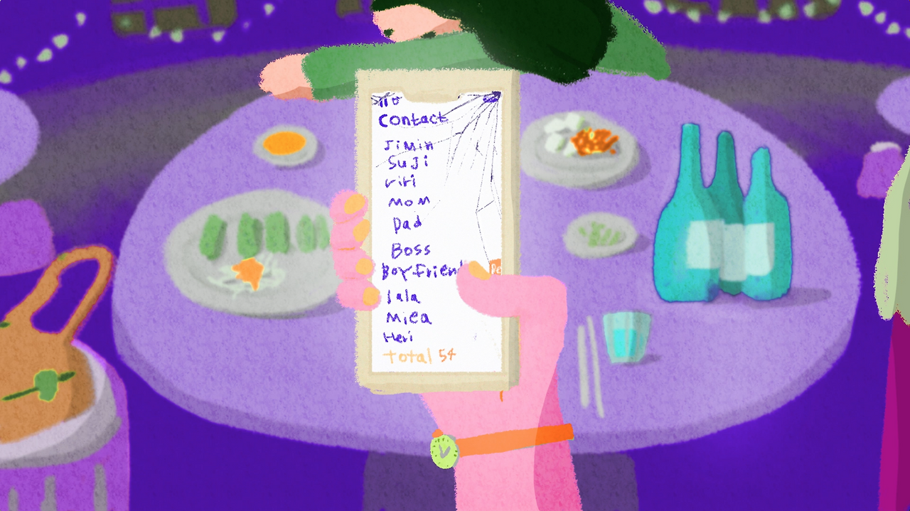 스크린샷 2020-09-06 15.57.25.png