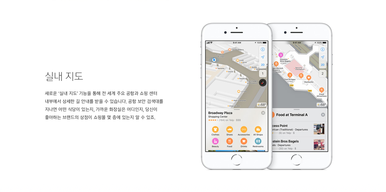 Screen Shot 2017-10-12 at 3.50.48 PM.png