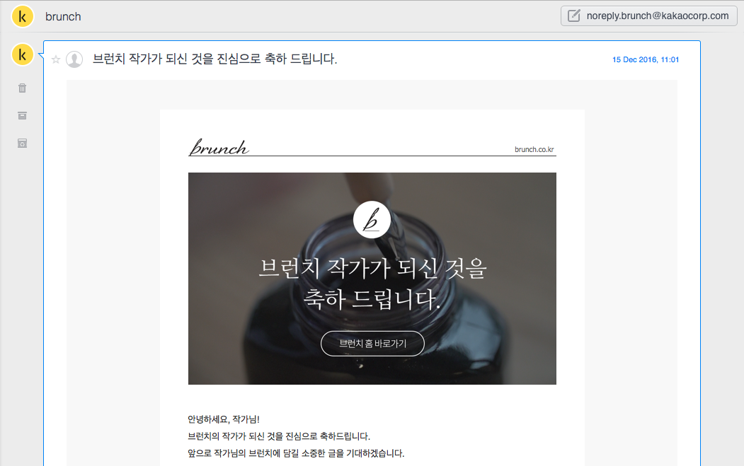 스크린샷 2018-03-06 17.57.16.png