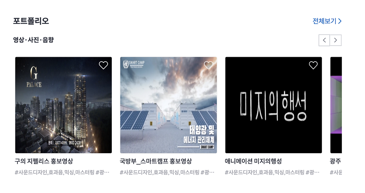 스크린샷 2022-07-28 오후 9.00.03.png