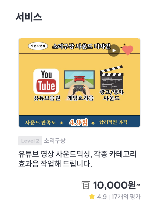 스크린샷 2022-07-28 오후 8.59.53.png