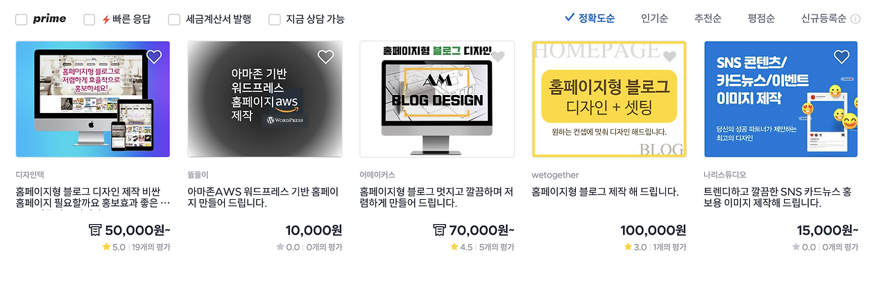 스크린샷 2022-07-28 오후 8.48.08.png