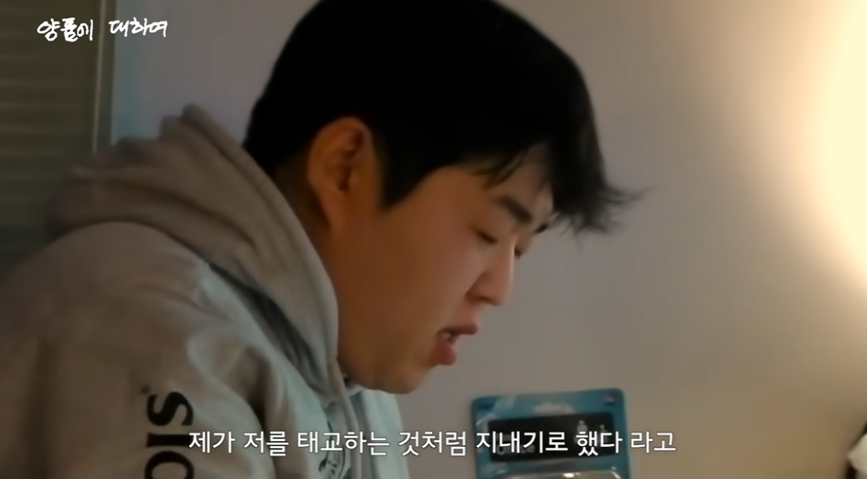 스크린샷 2025-11-27 오전 10.14.05.png