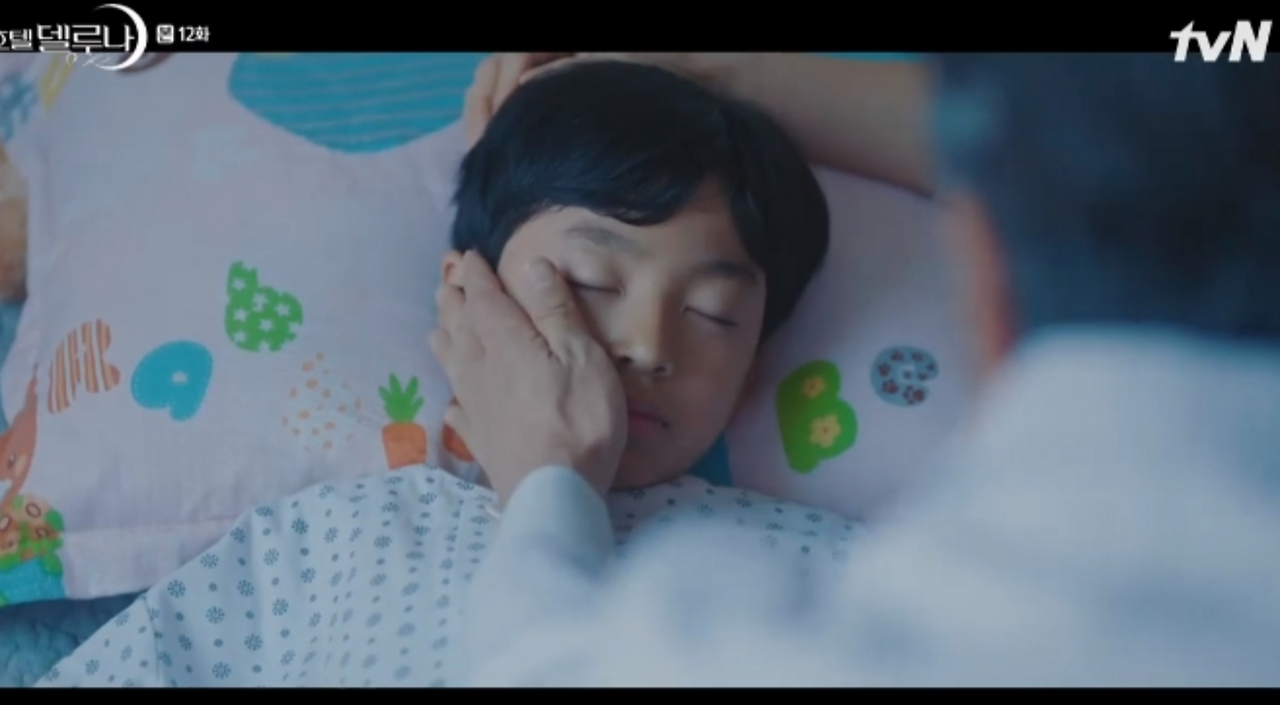 스크린샷 2019-11-05 오전 1.15.05.png