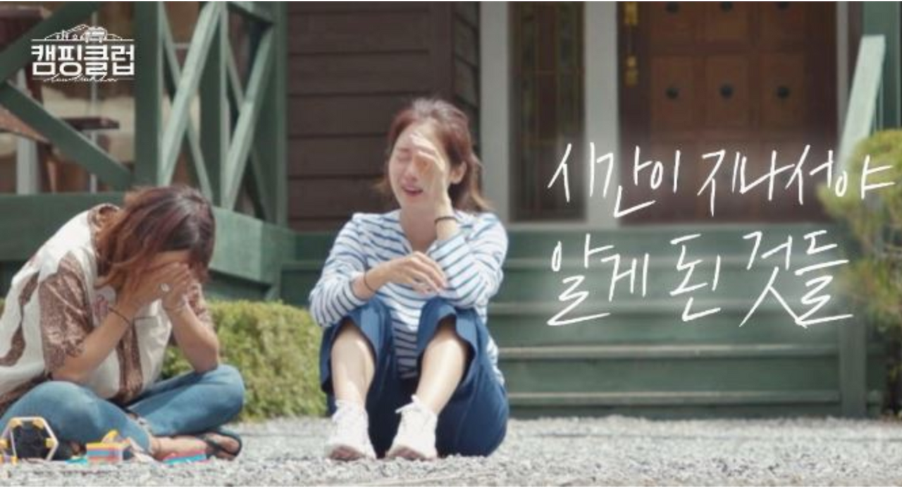 스크린샷 2019-08-27 오전 9.40.30.png