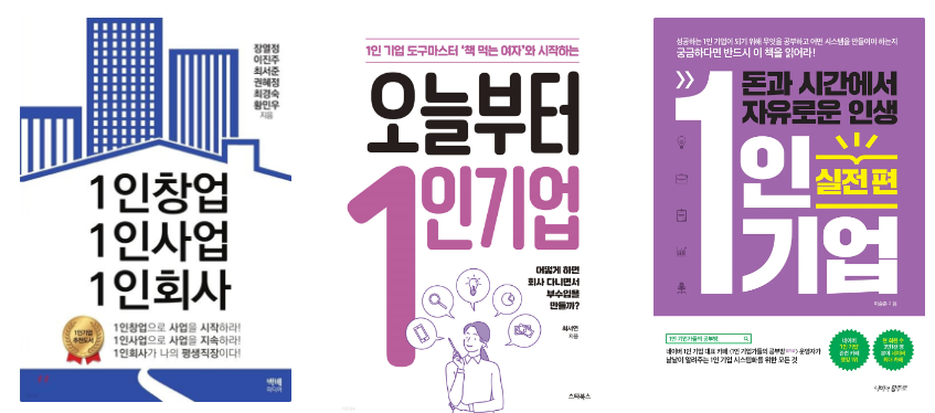 스크린샷 2024-09-05 152844.png