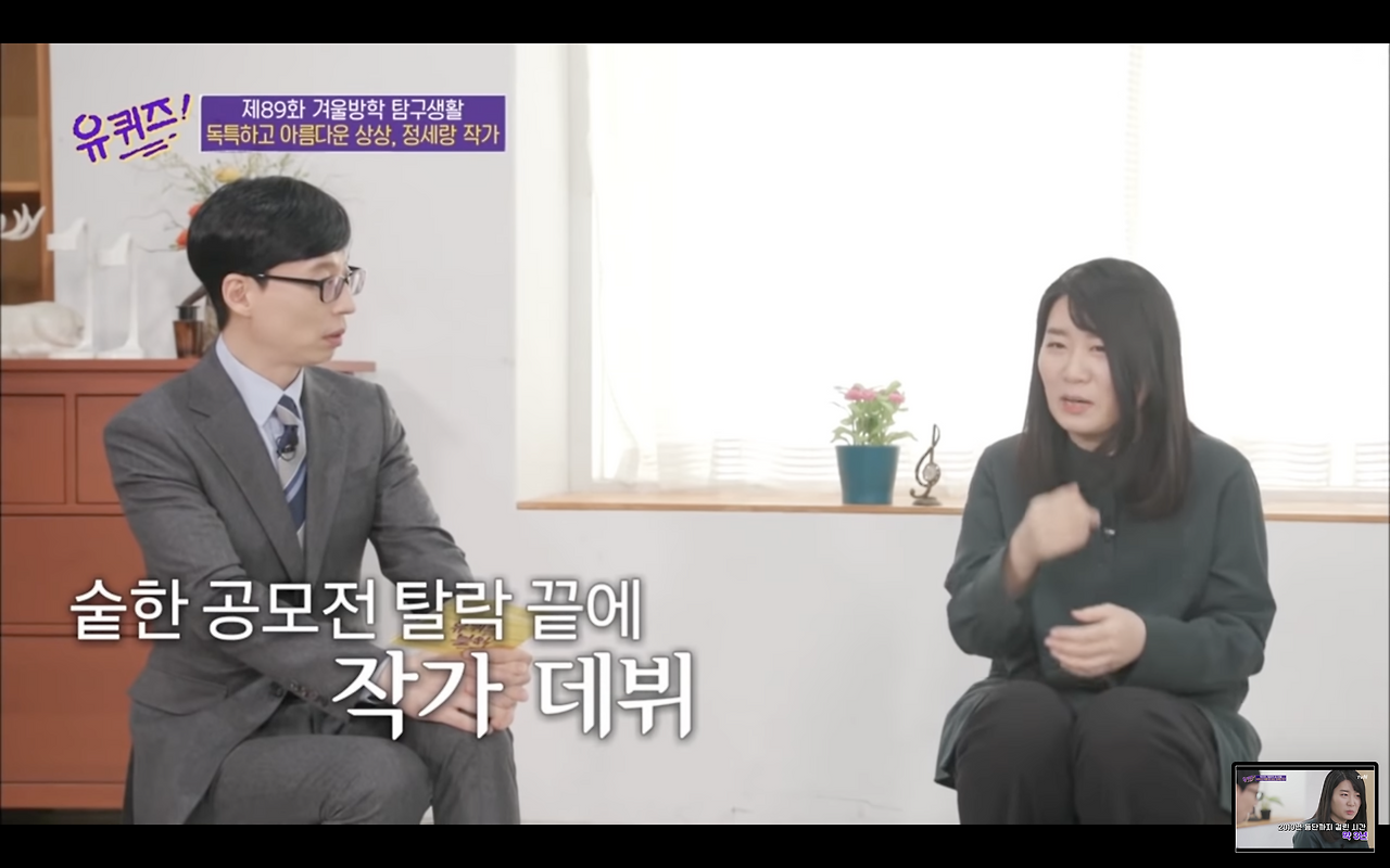 스크린샷 2023-08-12 오후 5.46.08.png