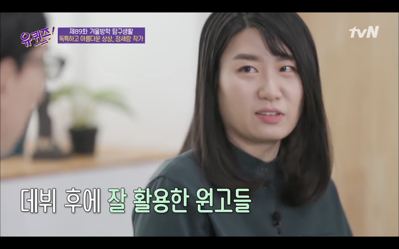 스크린샷 2023-08-12 오후 5.46.24.png