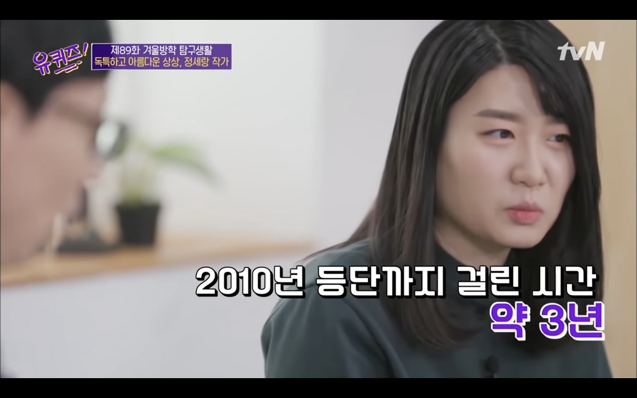 스크린샷 2023-08-12 오후 5.46.04.png