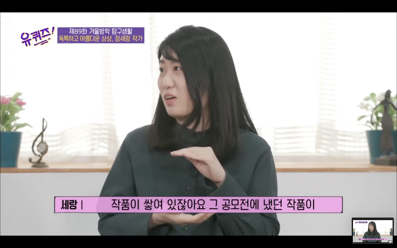 스크린샷 2023-08-12 오후 5.46.17.png