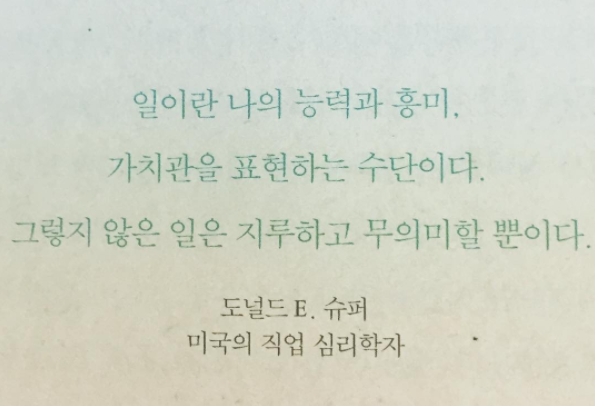 Screenshot 2017-10-11 at 08.48.09 오후.png