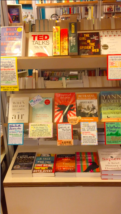 Screenshot 2018-05-09 at 11.24.42 오후.png