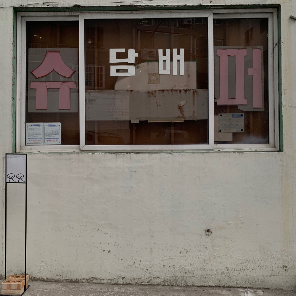 d49d67d00c8977fe9e345b71c5f5f013 (1).png