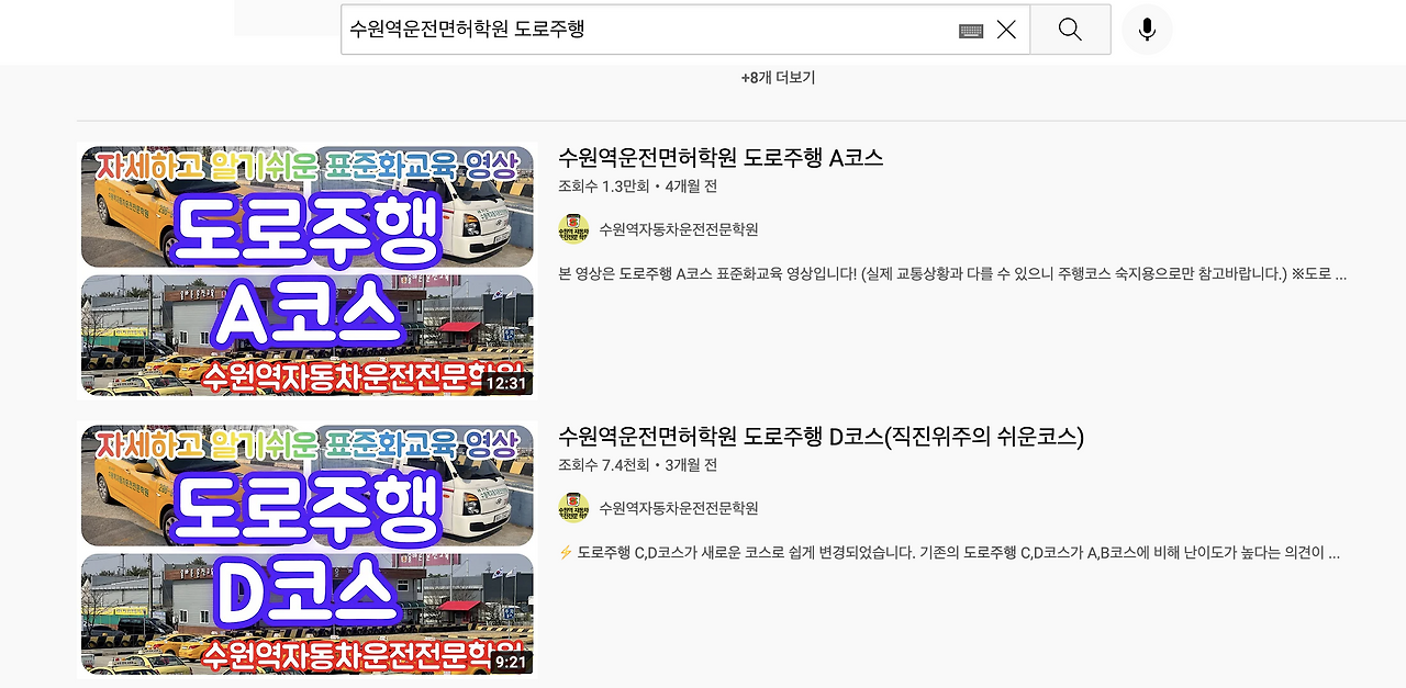 스크린샷 2022-10-24 오후 11.55.58.png