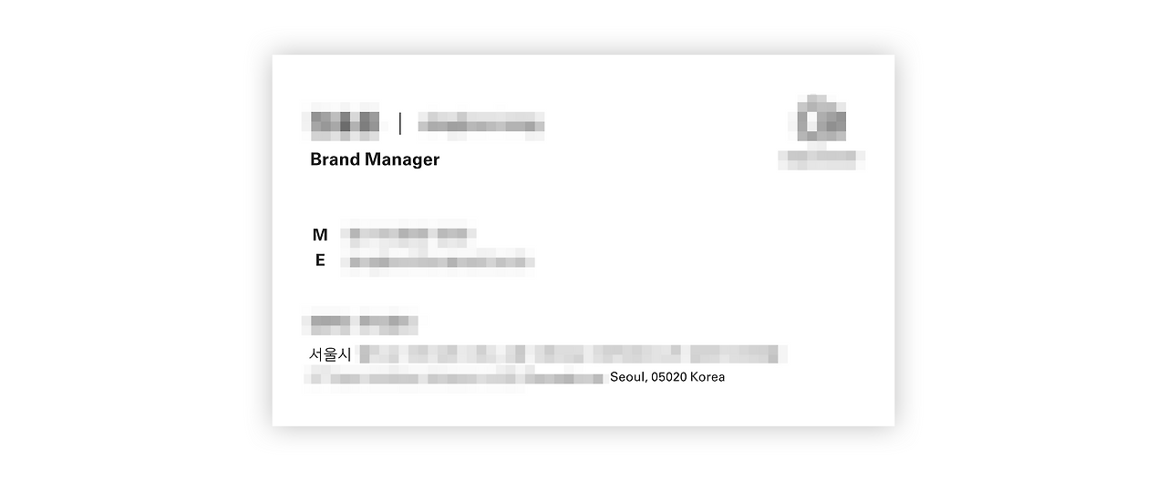 스크린샷 2020-10-24 오후 4.36.58.png