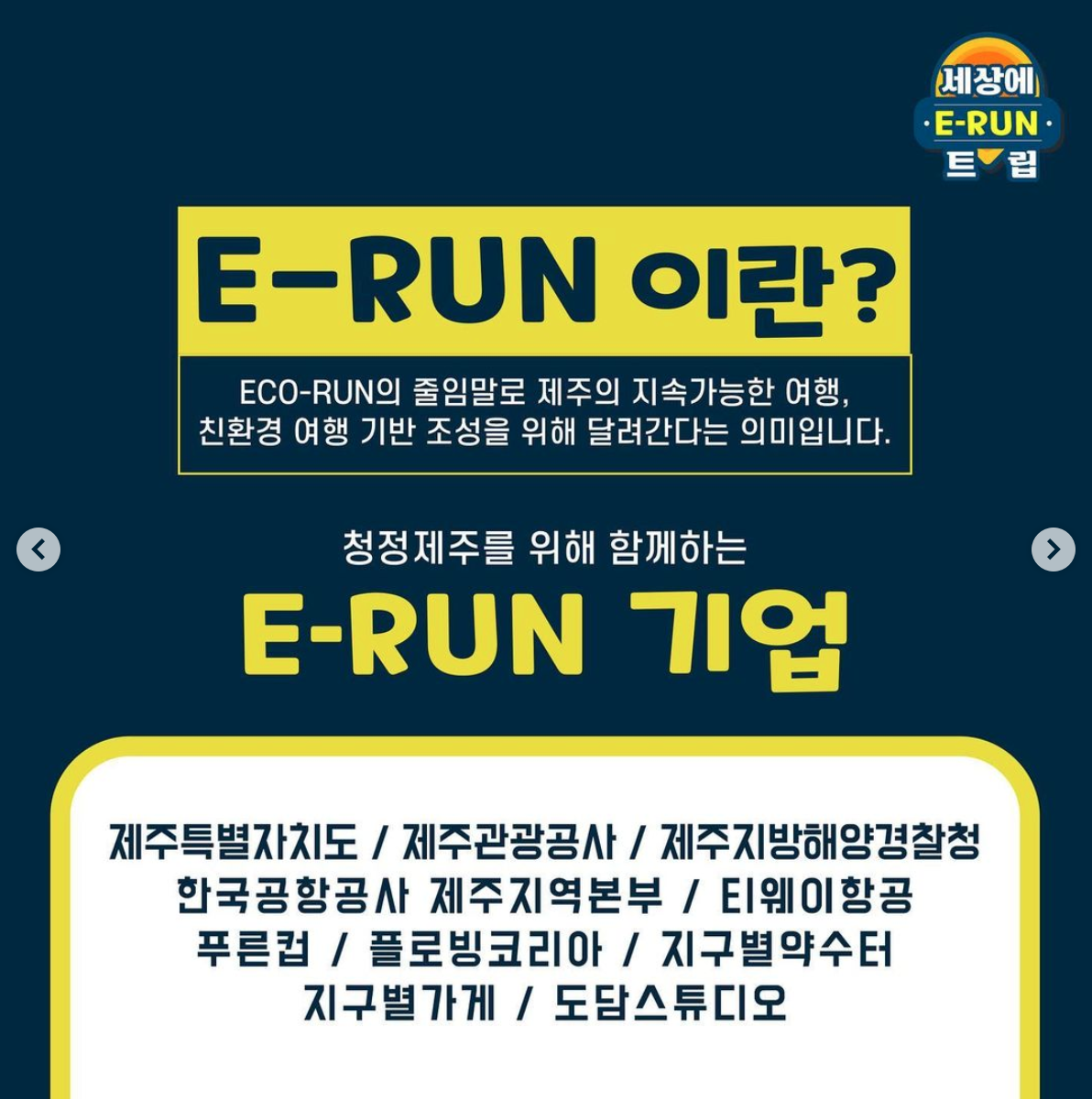 스크린샷 2021-08-14 오전 10.52.58.png