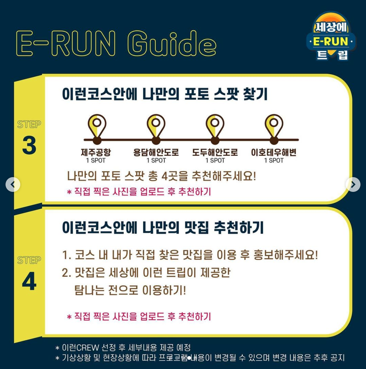 스크린샷 2021-08-14 오전 10.53.13.png