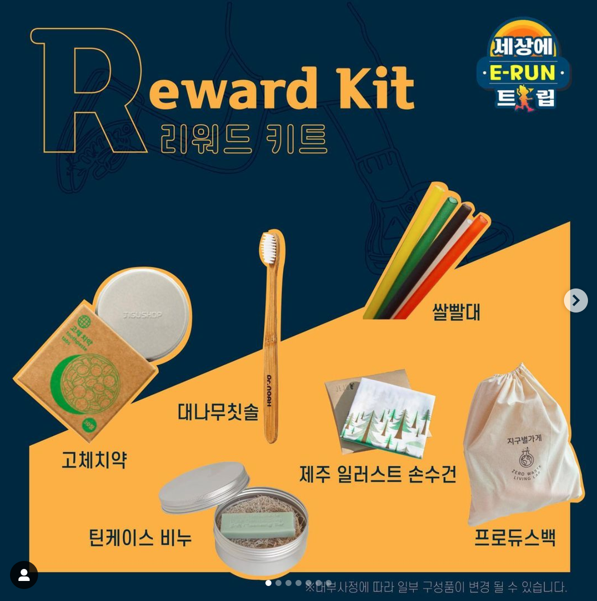 스크린샷 2021-08-14 오전 10.52.09.png