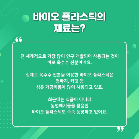 4차카드뉴스_03.png