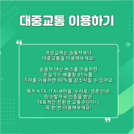 6차카드뉴스_05_최종.png