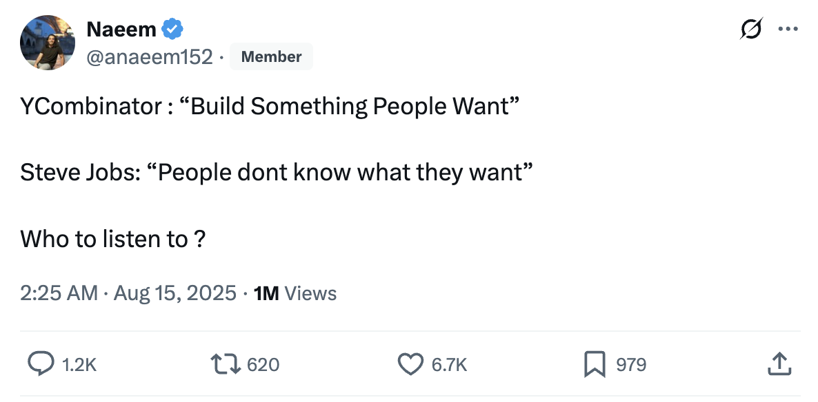 스크린샷 2025-08-16 오후 2.14.04.png