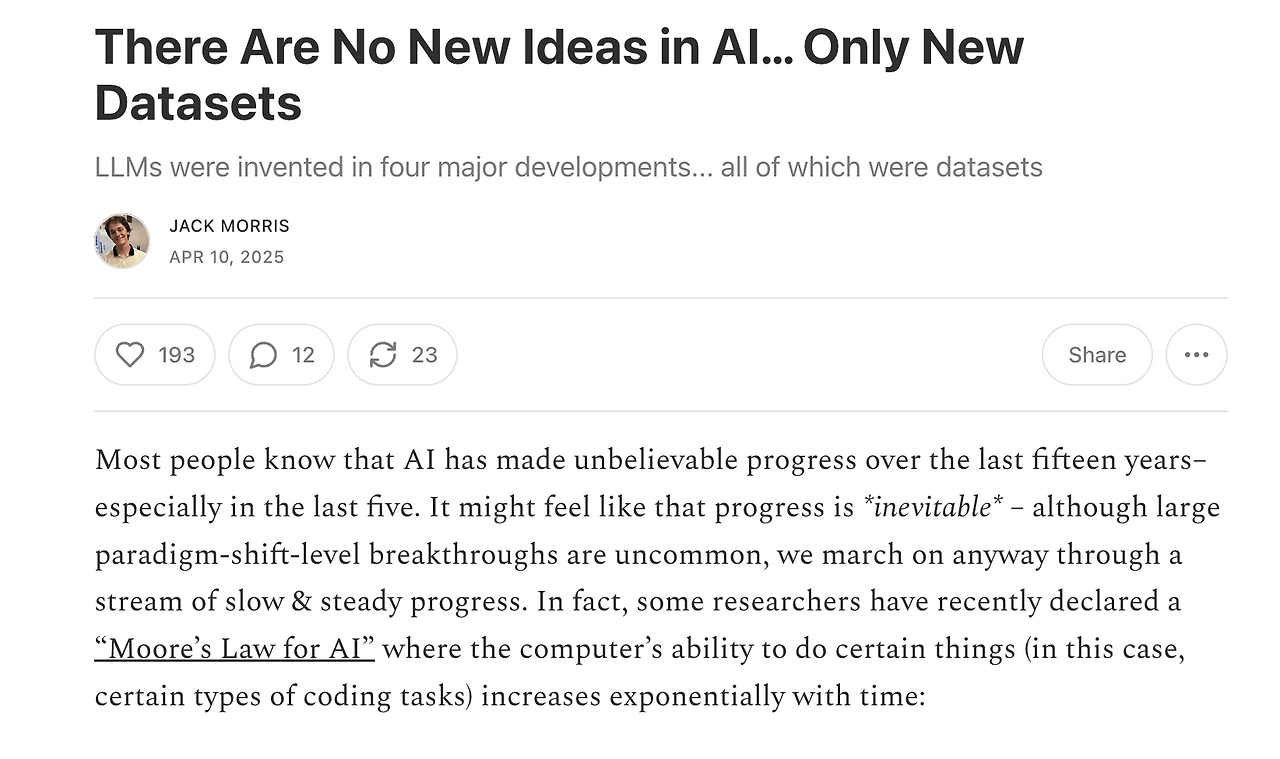 스크린샷 2025-07-01 오후 9.33.38.png