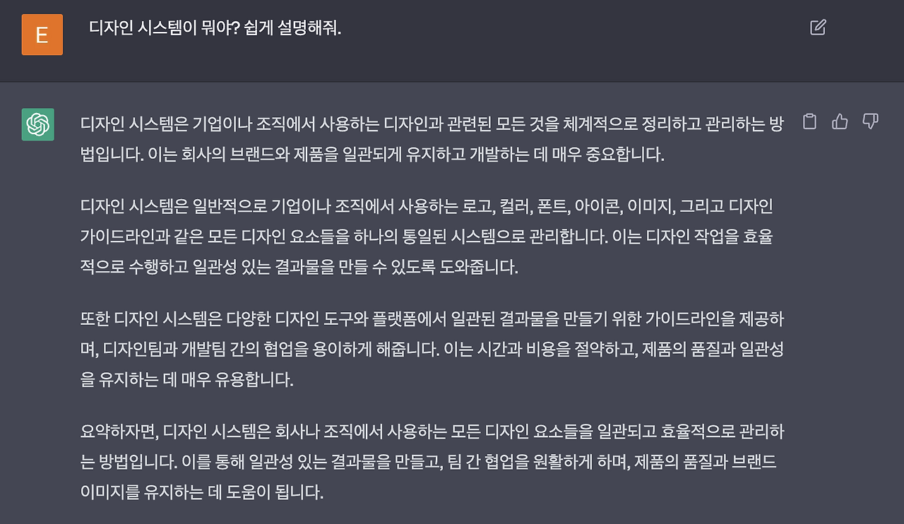 Screenshot 2023-05-04 at 23.17.03.png