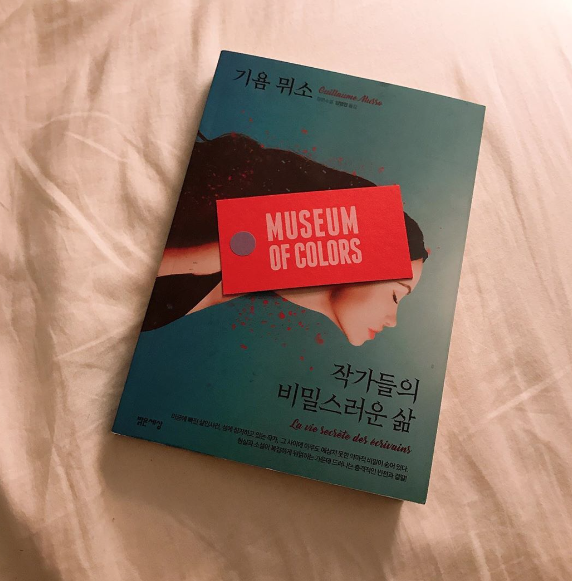 스크린샷 2019-12-16 오전 11.53.29.png