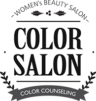 컬러살롱로고.png