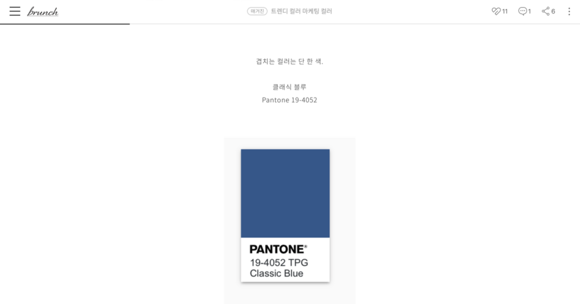 스크린샷 2019-12-16 오전 10.55.58.png